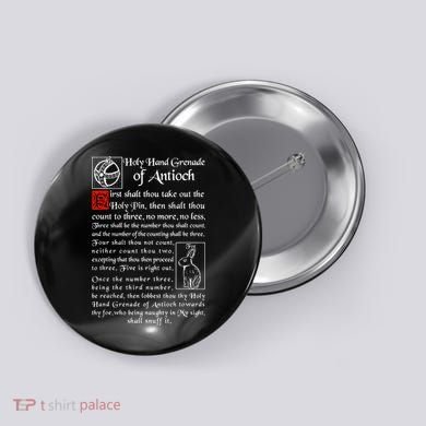 Holy Hand Grenade Of Antioch Button