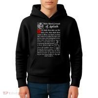 Holy Hand Grenade Of Antioch Kids Hoodie thumb 4
