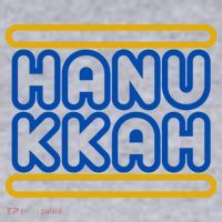 Happy Hanukkah Holiday Gift Women's Sweatshirt thumb 2