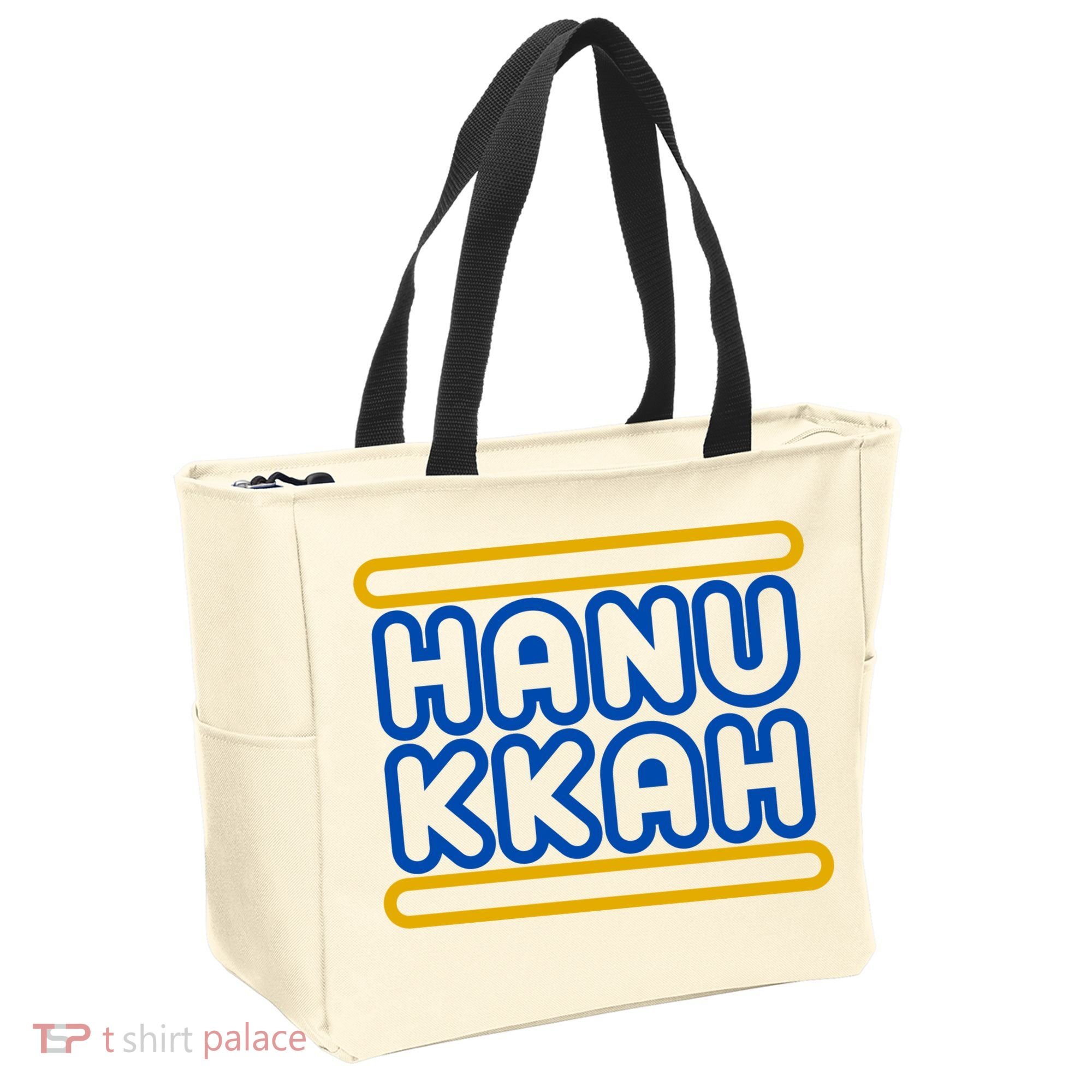 Happy Hanukkah Holiday Gift Tote Bag