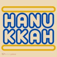 Happy Hanukkah Holiday Gift Tote Bag thumb 4