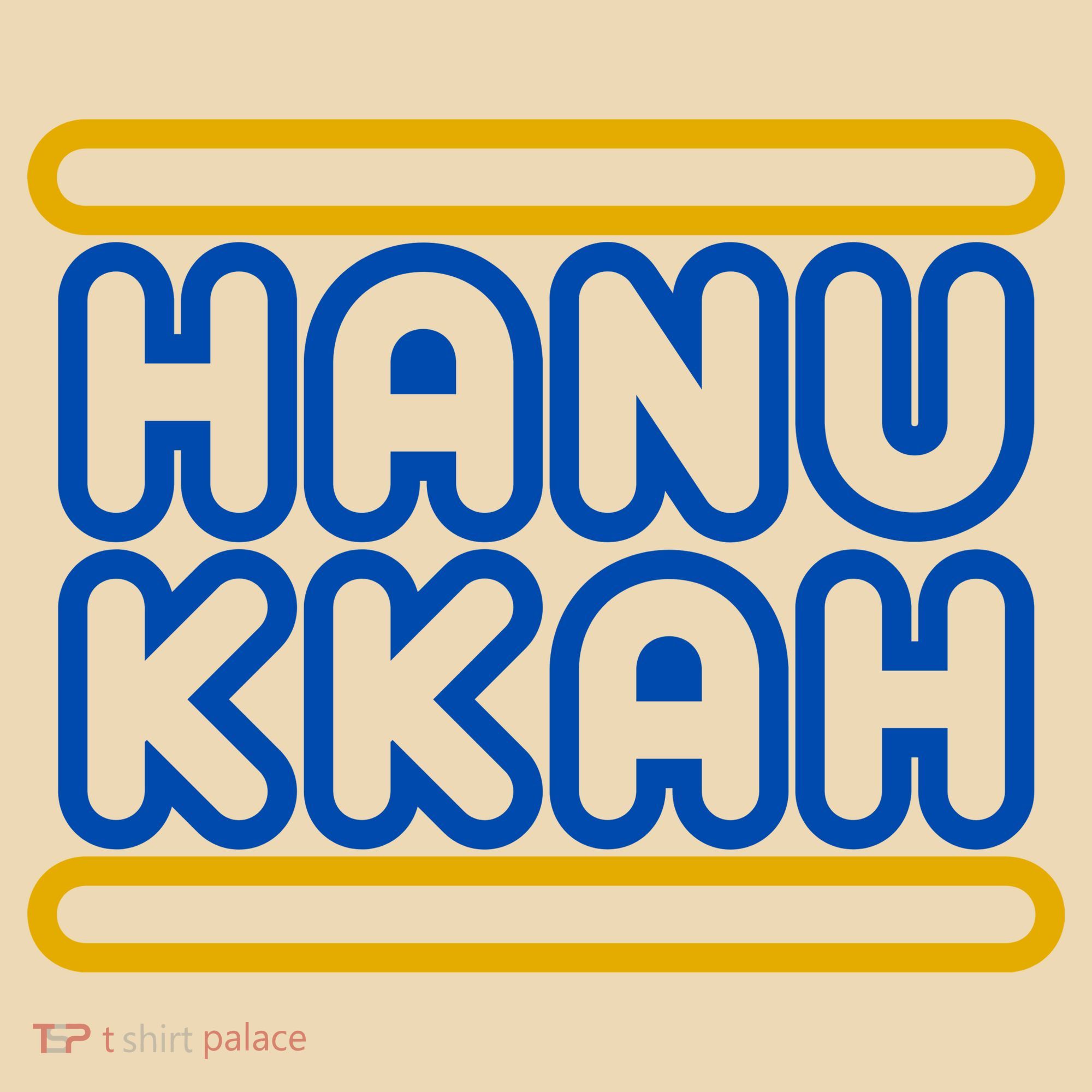 Happy Hanukkah Holiday Gift Tote Bag