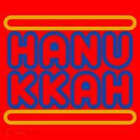 Happy Hanukkah Holiday Gift Santa Hat thumb 1