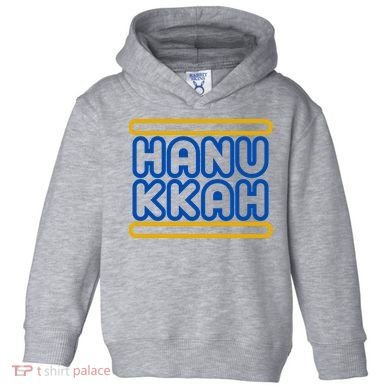 Happy Hanukkah Holiday Gift Toddler Hoodie
