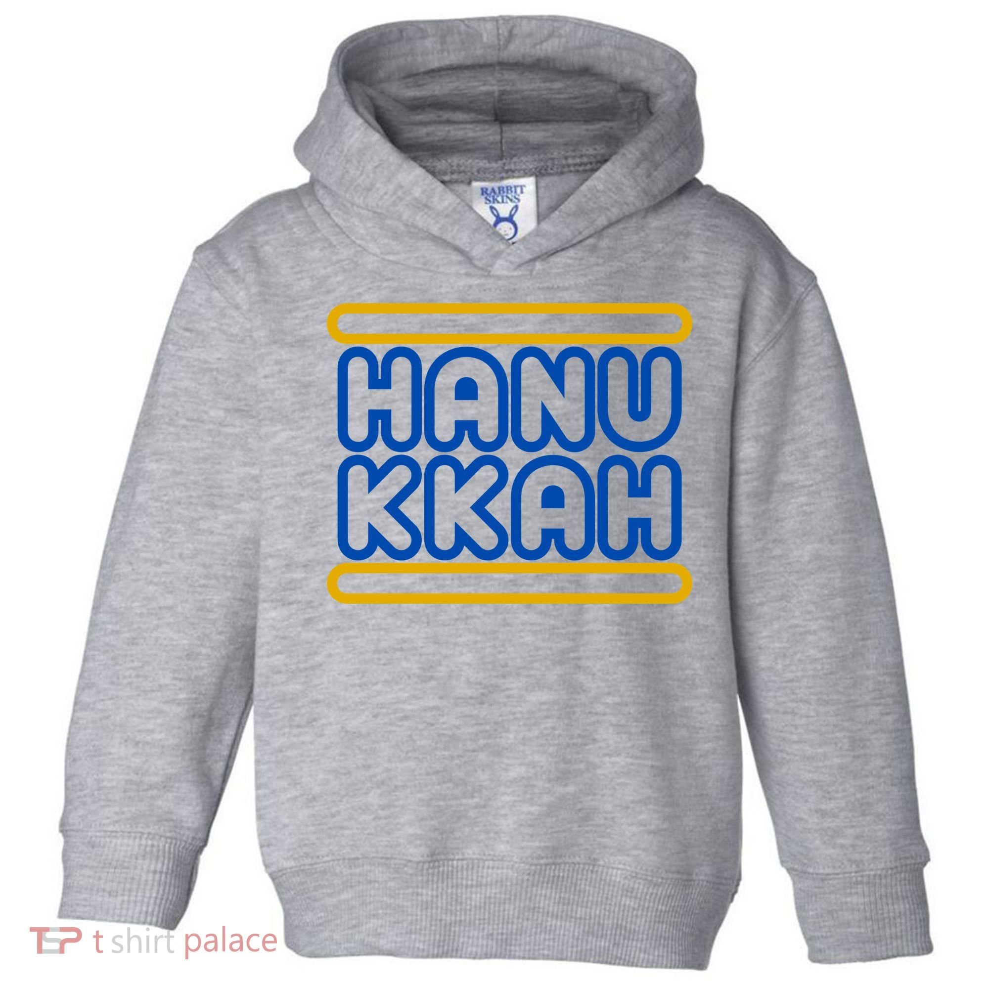 Happy Hanukkah Holiday Gift Toddler Hoodie