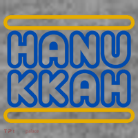 Happy Hanukkah Holiday Gift Toddler Hoodie thumb 2