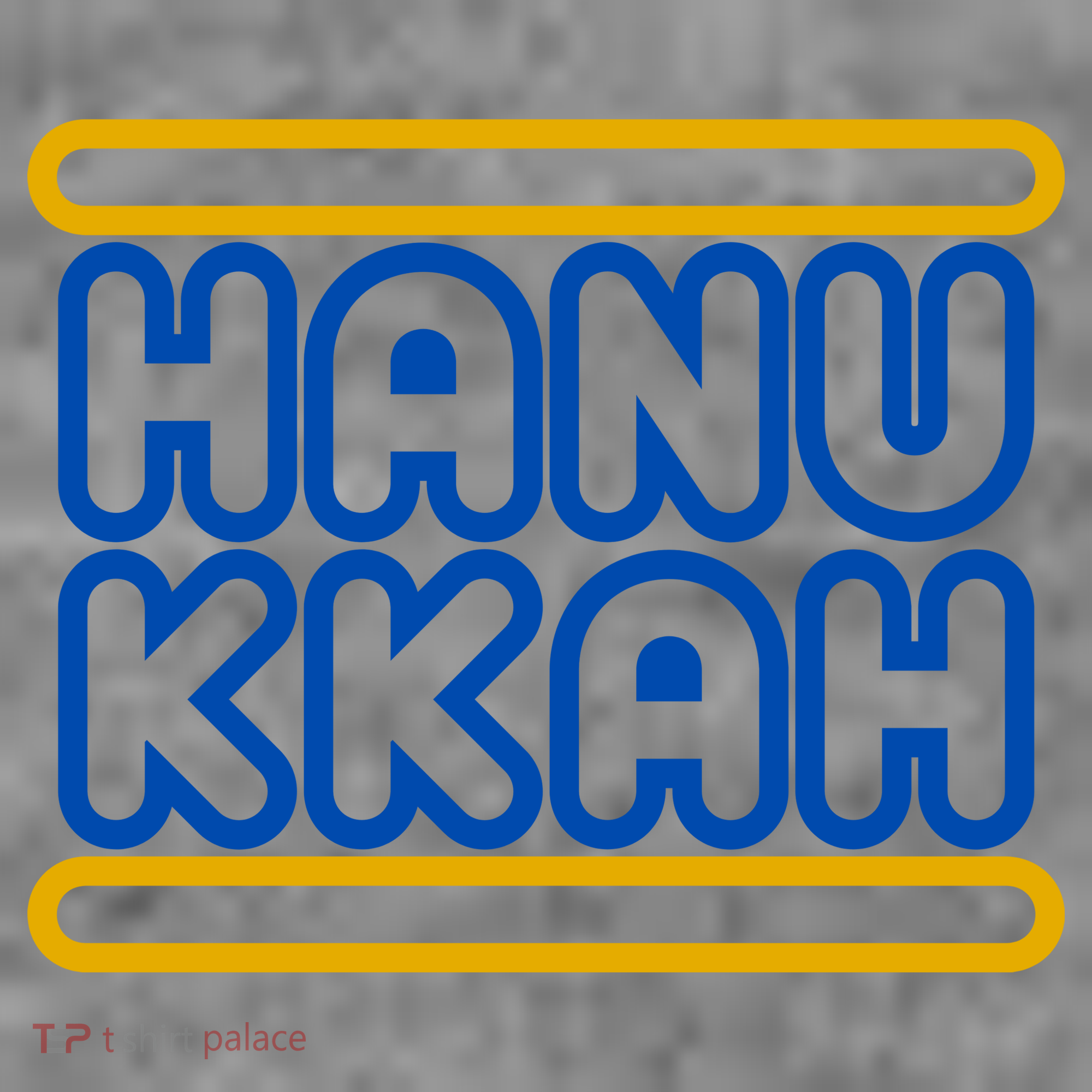 Happy Hanukkah Holiday Gift Toddler Hoodie