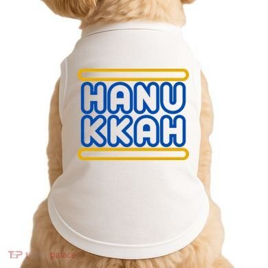 Happy Hanukkah Holiday Gift Doggie Tank