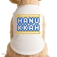 Happy Hanukkah Holiday Gift Doggie Tank thumb 0