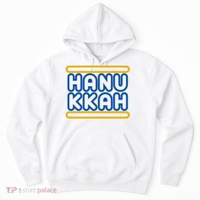 Happy Hanukkah Holiday Gift Hoodie