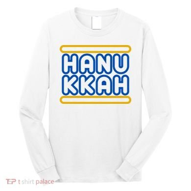 Happy Hanukkah Holiday Gift Long Sleeve Shirt
