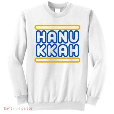 Happy Hanukkah Holiday Gift Sweatshirt
