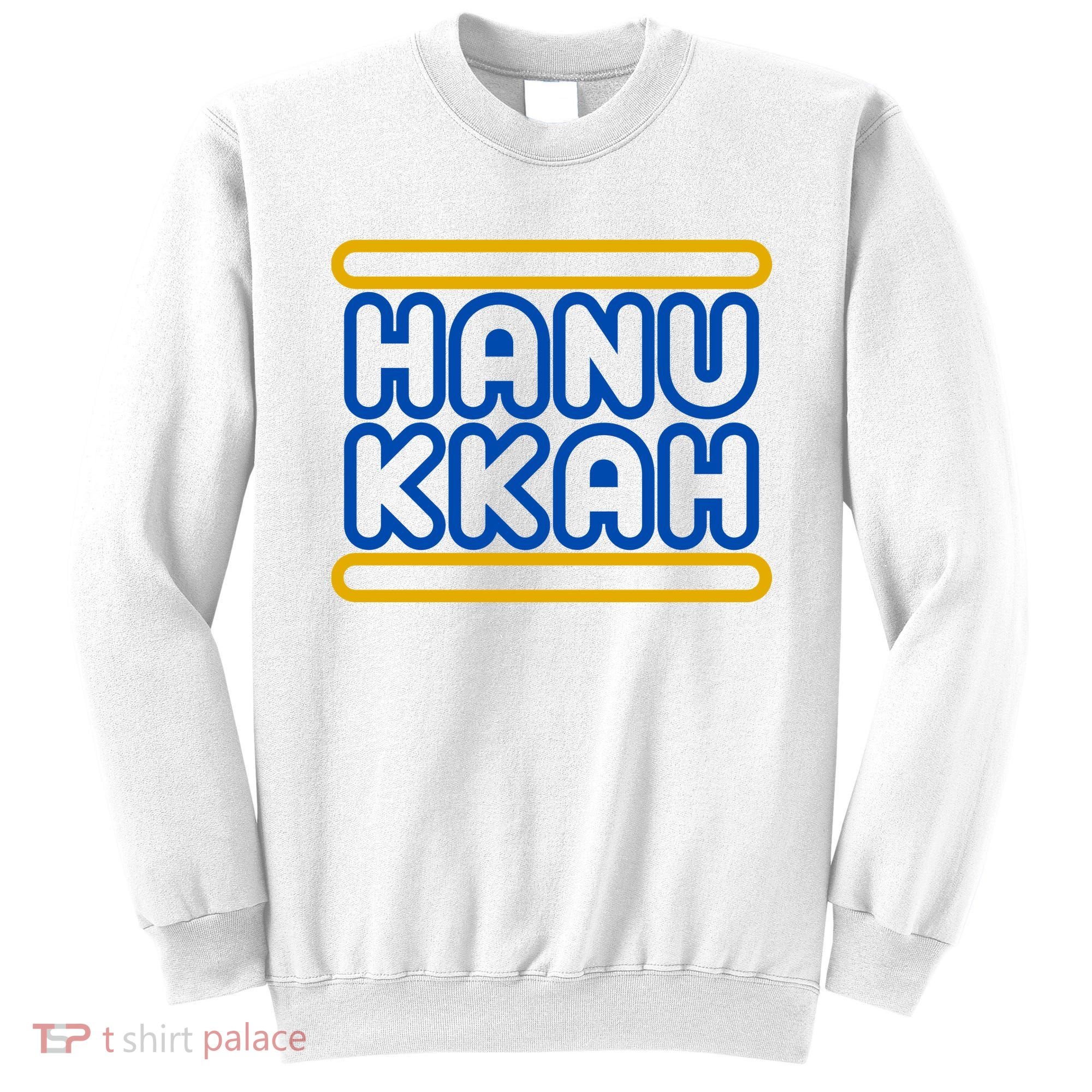 Happy Hanukkah Holiday Gift Sweatshirt
