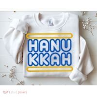 Happy Hanukkah Holiday Gift Sweatshirt thumb 2