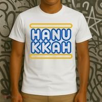 Happy Hanukkah Holiday Gift T-Shirt thumb 3