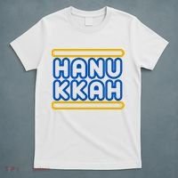 Happy Hanukkah Holiday Gift T-Shirt thumb 5