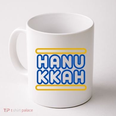 Happy Hanukkah Holiday Gift Coffee Mug