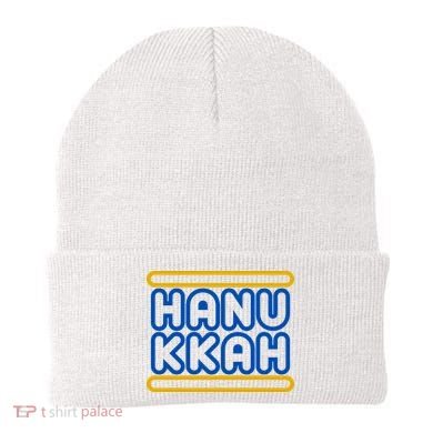 Happy Hanukkah Holiday Gift Beanie
