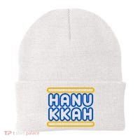 Happy Hanukkah Holiday Gift Beanie thumb 0