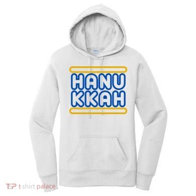 Happy Hanukkah Holiday Gift Women's Hoodie