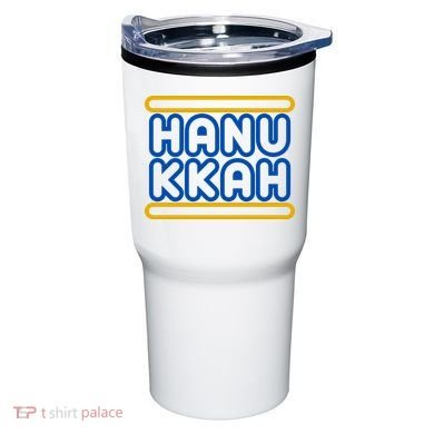 Happy Hanukkah Holiday Gift Tumbler