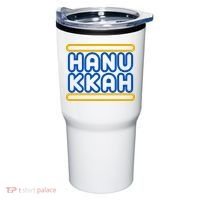 Happy Hanukkah Holiday Gift Tumbler thumb 0
