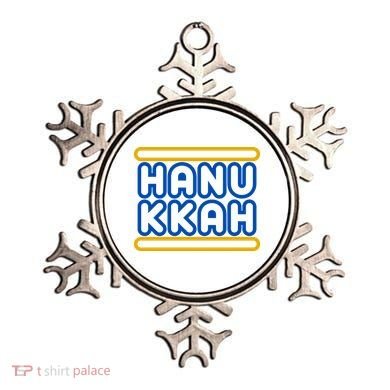 Happy Hanukkah Holiday Gift Ornament