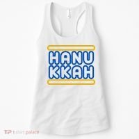 Happy Hanukkah Holiday Gift Women's Tank Top thumb 0