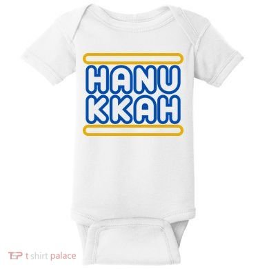 Happy Hanukkah Holiday Gift Baby Bodysuit