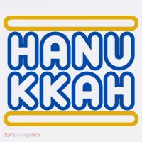 Happy Hanukkah Holiday Gift Baby Bodysuit thumb 2