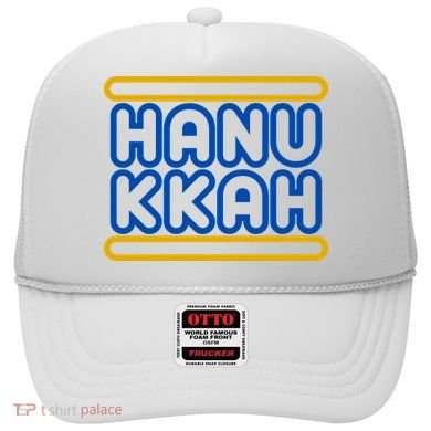Happy Hanukkah Holiday Gift Hat