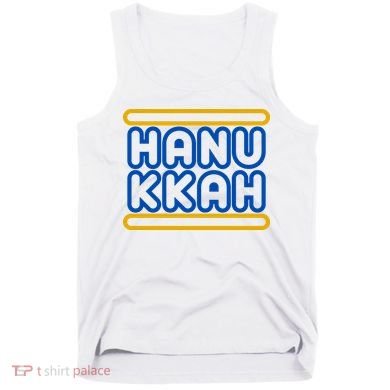 Happy Hanukkah Holiday Gift Tank Top