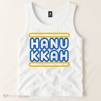 Happy Hanukkah Holiday Gift Tank Top thumb 2