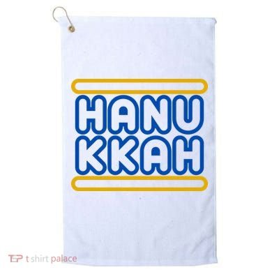 Happy Hanukkah Holiday Gift Golf Towel