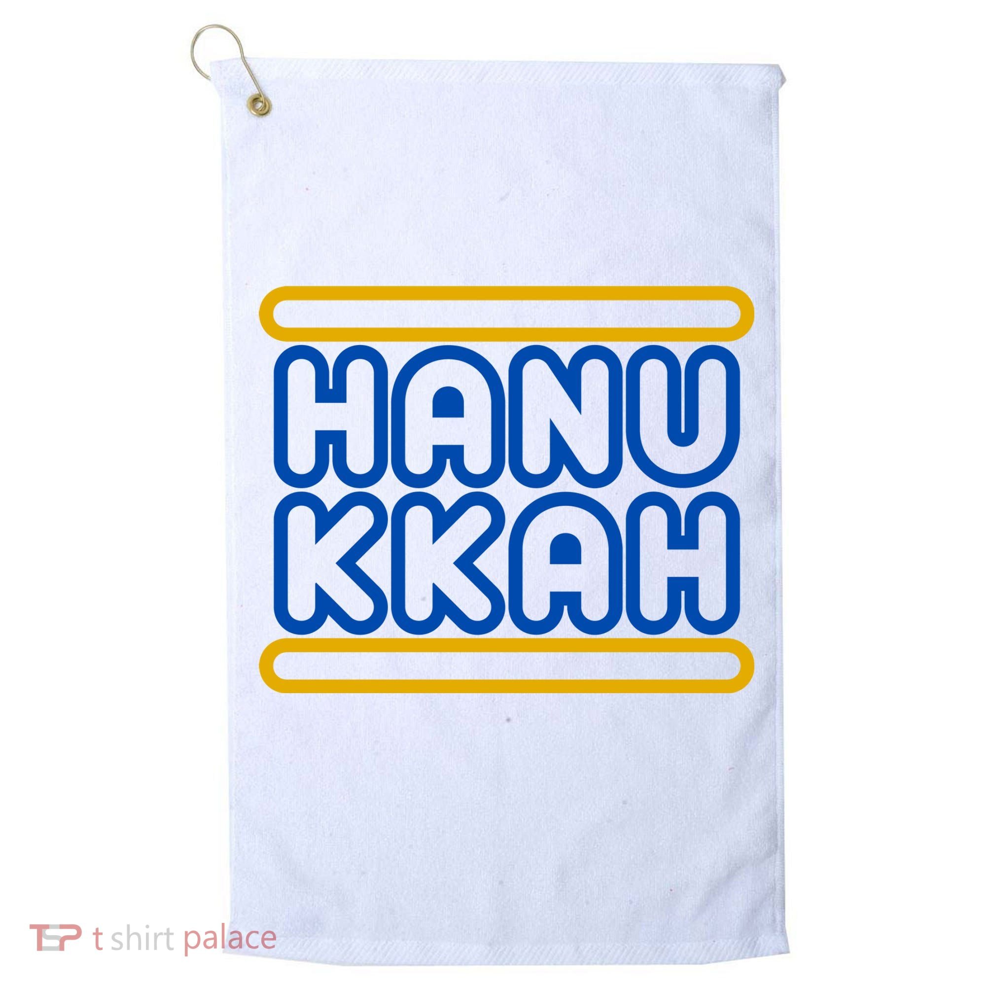 Happy Hanukkah Holiday Gift Golf Towel