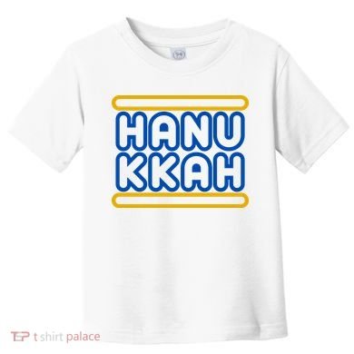 Happy Hanukkah Holiday Gift Toddler T-Shirt