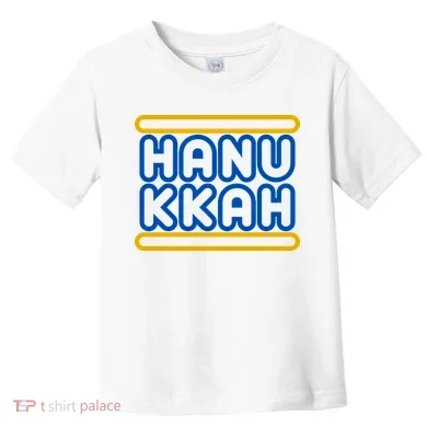 Toddler T-Shirt