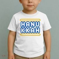 Happy Hanukkah Holiday Gift Toddler T-Shirt thumb 2