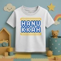 Happy Hanukkah Holiday Gift Toddler T-Shirt thumb 3