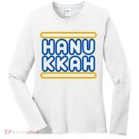 Happy Hanukkah Holiday Gift Women's Long Sleeve Shirt thumb 0