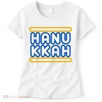 Happy Hanukkah Holiday Gift Women's T-Shirt thumb 0