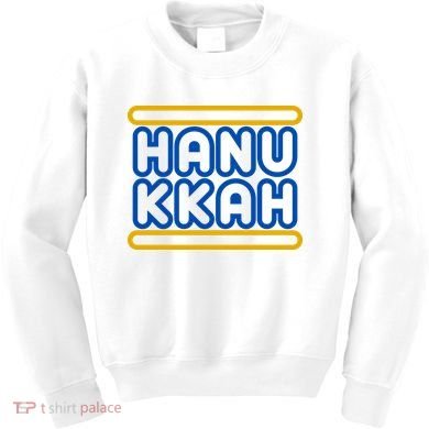 Happy Hanukkah Holiday Gift Kids Sweatshirt