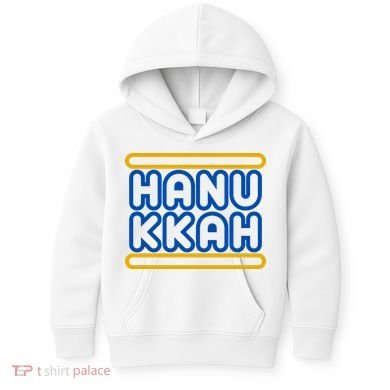 Happy Hanukkah Holiday Gift Kids Hoodie