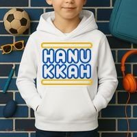 Happy Hanukkah Holiday Gift Kids Hoodie thumb 2