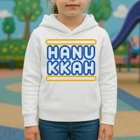 Happy Hanukkah Holiday Gift Kids Hoodie thumb 3