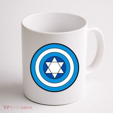 Hero Holidays Hanukkah Captain Shield Logo Coffee Mug back