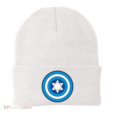 Hero Holidays Hanukkah Captain Shield Logo Beanie