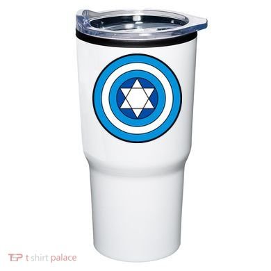 Hero Holidays Hanukkah Captain Shield Logo Tumbler