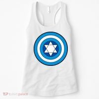 Hero Holidays Hanukkah Captain Shield Logo Women's Tank Top thumb 0