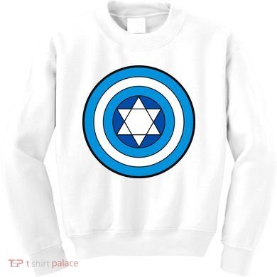 Hero Holidays Hanukkah Captain Shield Logo Kids Sweatshirt